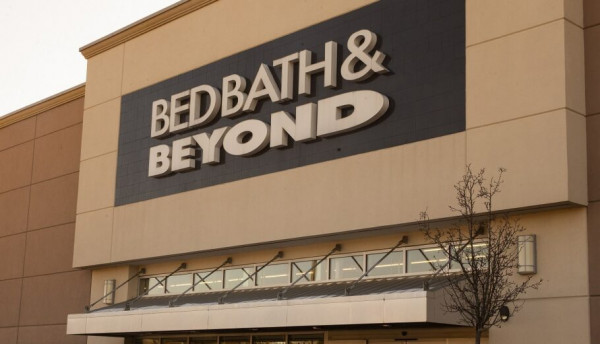 Αυτοκτόνησε ο CFO της Bed Bath &amp; Beyond