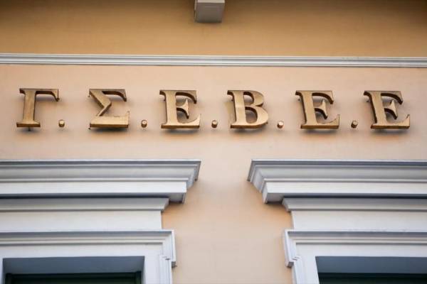 Άμεσες παρεμβάσεις για τους σεισμόπληκτους του Ηρακλείου ζητά η ΓΣΕΒΕΕ