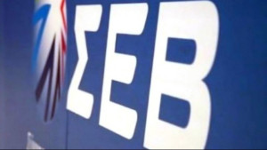 ΣΕΒ: Να διασφαλιστούν οι επιχειρήσεις μέσα από την ενεργειακή κρίση
