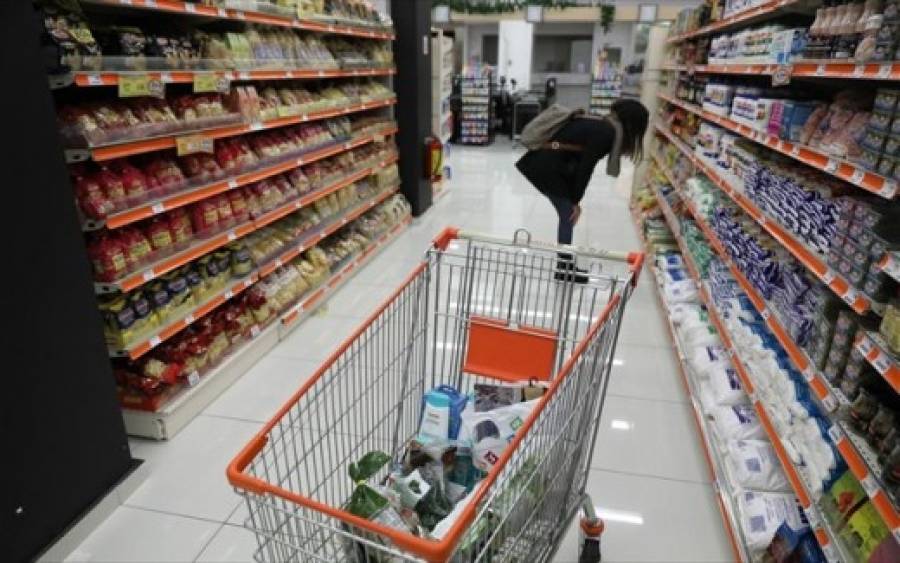 Δέσμευση σούπερ μάρκετ για μείωση των τιμών στο ράφι