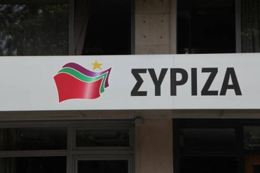 ΣΥΡΙΖΑ: Αναπτυξιακό και κοινωνικό έγκλημα της κυβέρνησης στη Δυτική Μακεδονία