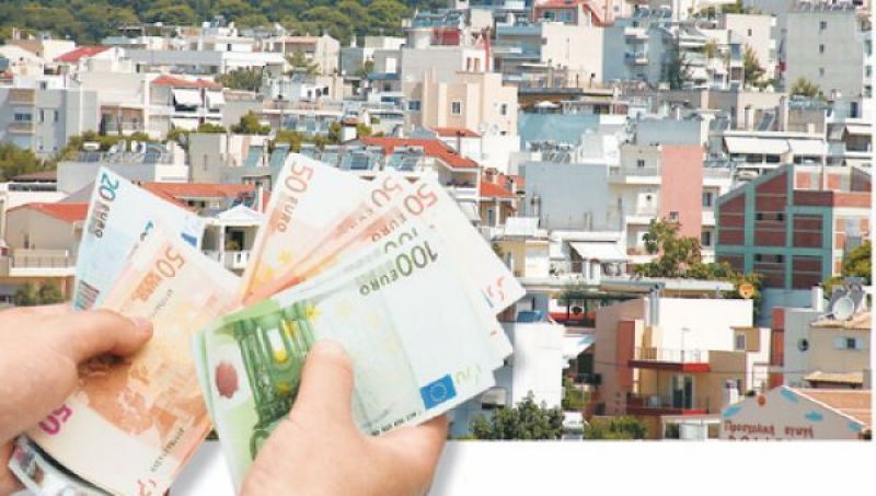 Όλες οι αλλαγές στο φόρο υπεραξίας ακινήτων- Ποιοι απαλλάσσονται και ποιοι θα πληρώσουν