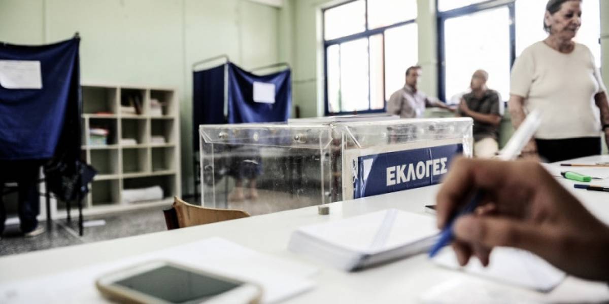 Καραμανλής, Βενιζέλος, Αχτσιόγλου διορίστηκαν… δικαστικοί αντιπρόσωποι