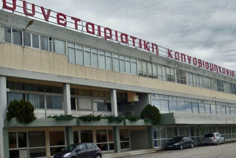 Στην Δικαιοσύνη προσβλέπουν οι εργαζόμενοι της ΣΕΚΑΠ