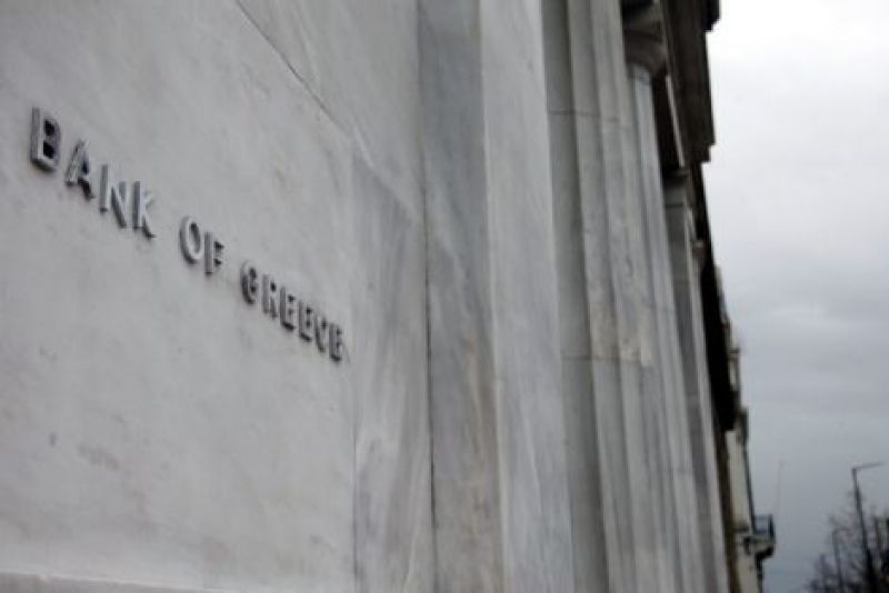 ΤτΕ: Πλεόνασμα 663 εκατ. στο ισοζύγιο τρεχουσών συναλλαγών