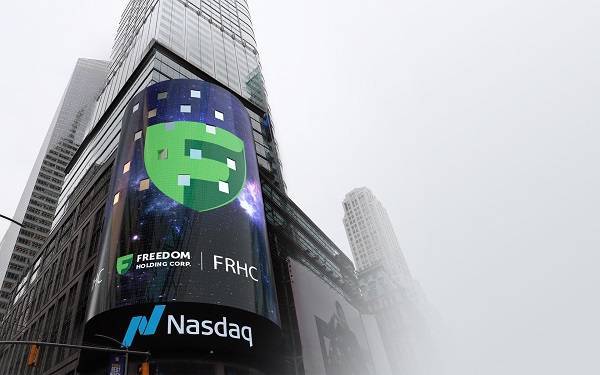 Αναβαθμίζεται σε «B» η Freedom Finance Europe από την S&amp;P