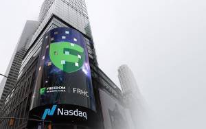 Αναβαθμίζεται σε «B» η Freedom Finance Europe από την S&P