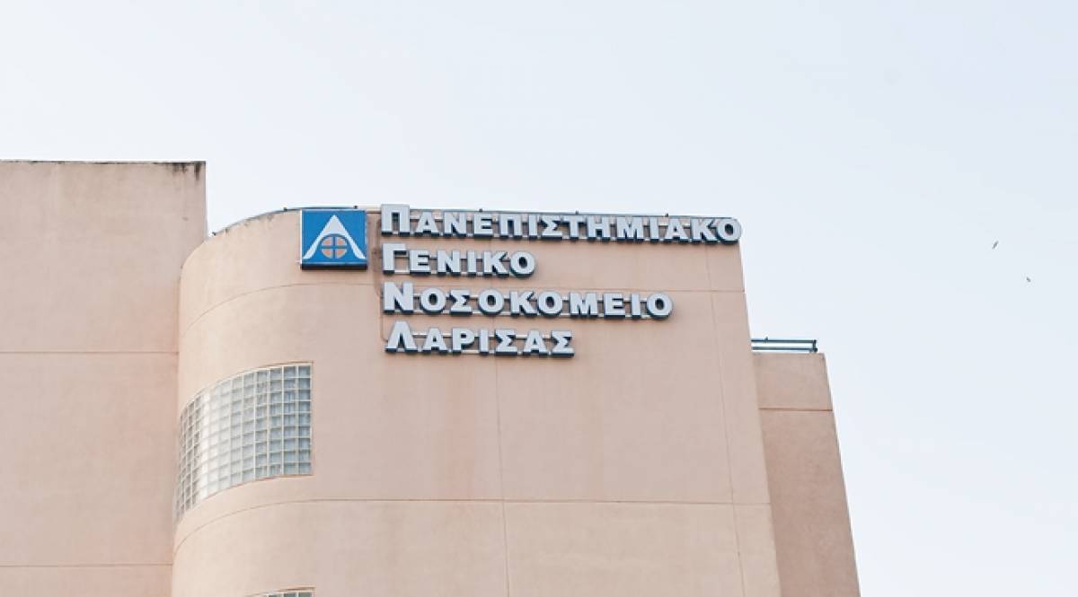 Θετικοί στον κορονοϊό 7 γιατροί στα δύο νοσοκομεία της Λάρισας