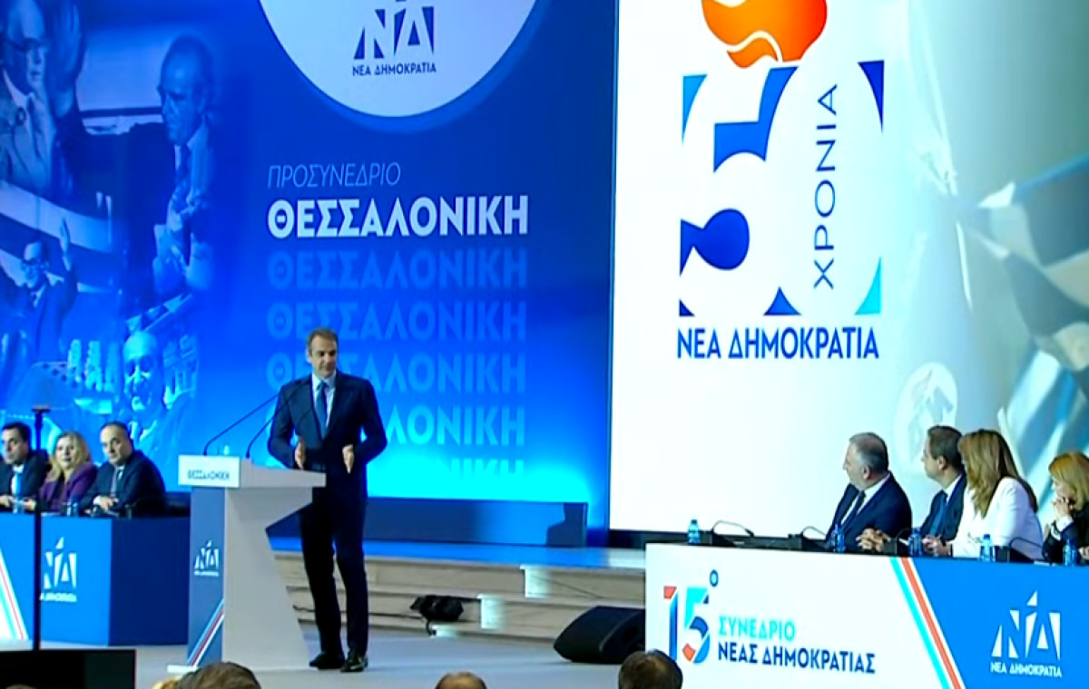 Μητσοτάκης: «Mετωπική» αντιπαράθεση στις ευρωεκλογές- Τα μεγάλα διλήμματα