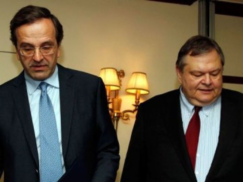 Σε εξέλιξη η συνάντηση Σαμαρά - Βενιζέλου για τους πλειστηριασμούς