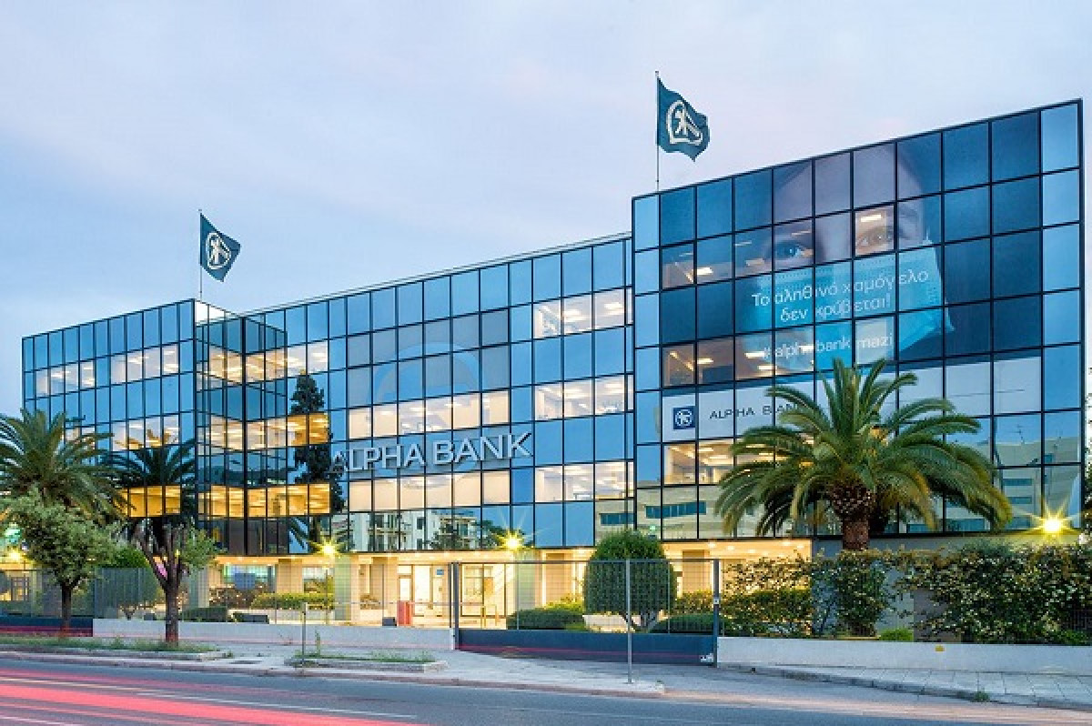 Alpha Bank: Μεγάλη εκστρατεία για την προώθηση του χρηματοοικονομικού αλφαβητισμού