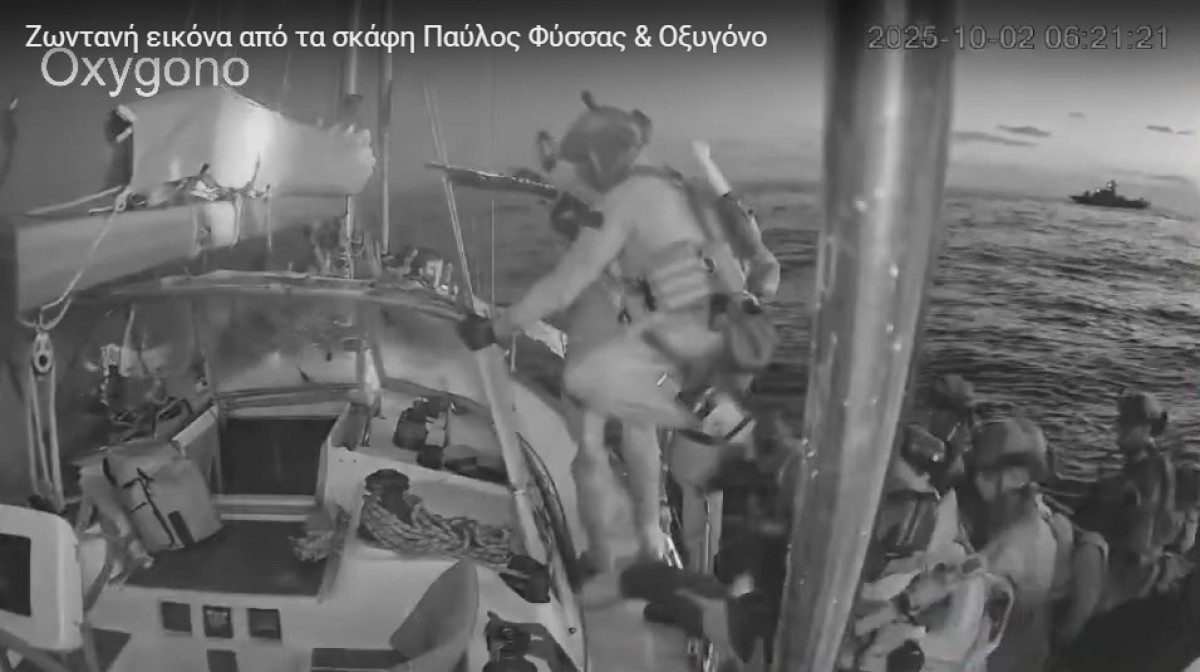Ισραηλινή αναχαίτιση στον στολίσκο για τη Γάζα – 27 Έλληνες έχουν συλληφθεί