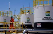 Petrobras:"Βουτιά" σε κέρδη και έσοδα το τελευταίο τρίμηνο του 2017