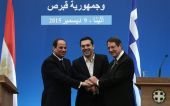 «Διακήρυξη των Αθηνών» - Όλο το κείμενο