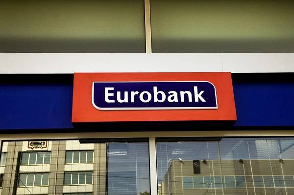 Ομόλογο Eurobank:Πάνω από €825 εκατ. οι προσφορές-Στο 2,375% το επιτόκιο