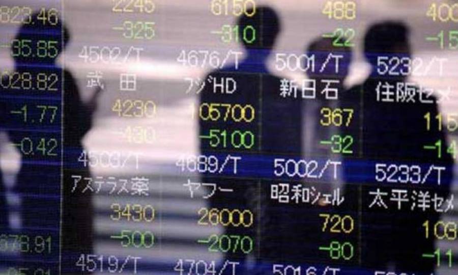 Ασιατικά χρηματιστήρια: «Βουτιά» σε Ιαπωνία και Χονγκ Κονγκ