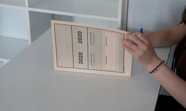 Πανελλαδικές: Πέφτει η «αυλαία» για τα βασικά μαθήματα στα ΓΕΛ