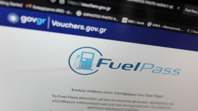 Fuel Pass 2: Ξεπέρασαν τις 1,8 εκατ. οι αιτήσεις