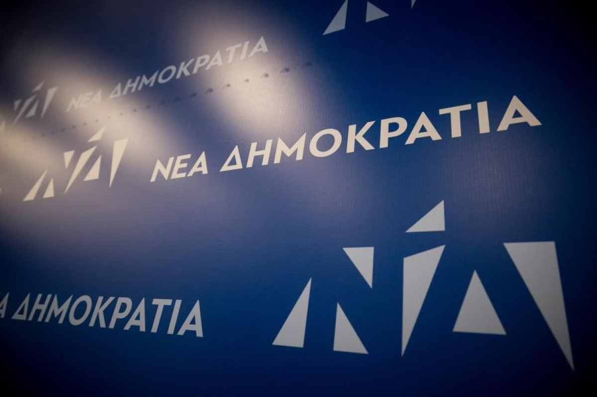 ΝΔ: Ο ΣΥΡΙΖΑ υποκινεί επεισόδια ενόψει των παρελάσεων