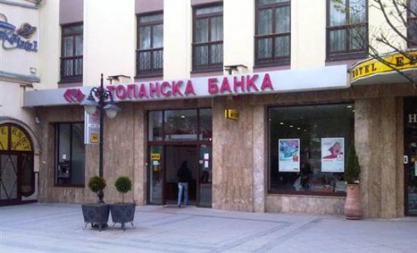 «Σπάει» ταμεία η θυγατρική της ΕΤΕ στα Σκόπια