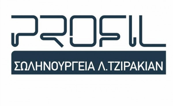 Σωληνουργεία Τζιρακιάν: Στο 15,09% το ποσοστό του Λυμπαρέτ Τζιρακιάν