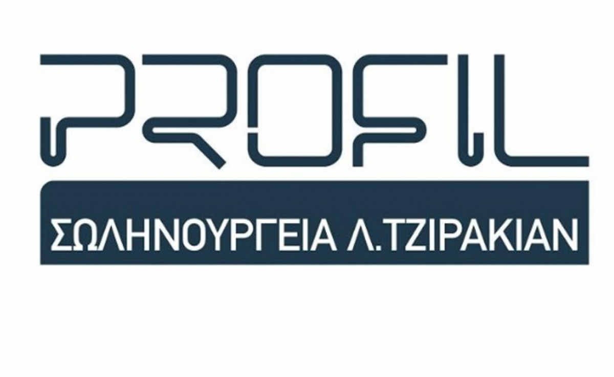 Σωληνουργεία Τζιρακιάν: Στο 15,09% το ποσοστό του Λυμπαρέτ Τζιρακιάν