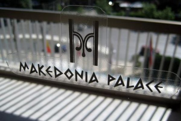 Δύο και σήμερα για τον διαχειριστή του «Μακεδονία Παλλάς»