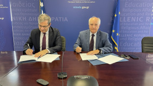 MoU της Γενικής Γραμματείας Ε.Ε.Κ.Δ.Β.Μ.&amp;Ν. και του Πανεπιστημίου Δυτικής Μακεδονίας