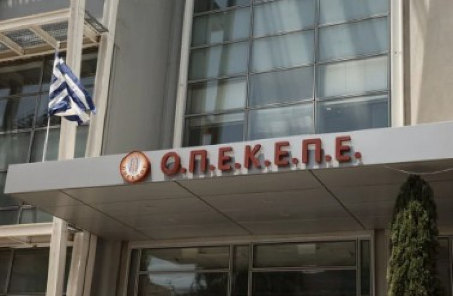 Νέος αιφνιδιαστικός έλεγχος στον ΟΠΕΚΕΠΕ: Στο μικροσκόπιο παράνομες επιδοτήσεις και πολιτικές σχέσεις