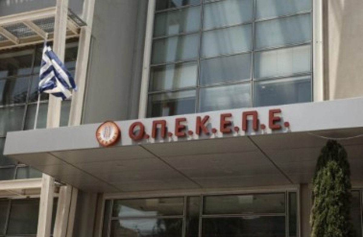 Νέος αιφνιδιαστικός έλεγχος στον ΟΠΕΚΕΠΕ: Στο μικροσκόπιο παράνομες επιδοτήσεις και πολιτικές σχέσεις