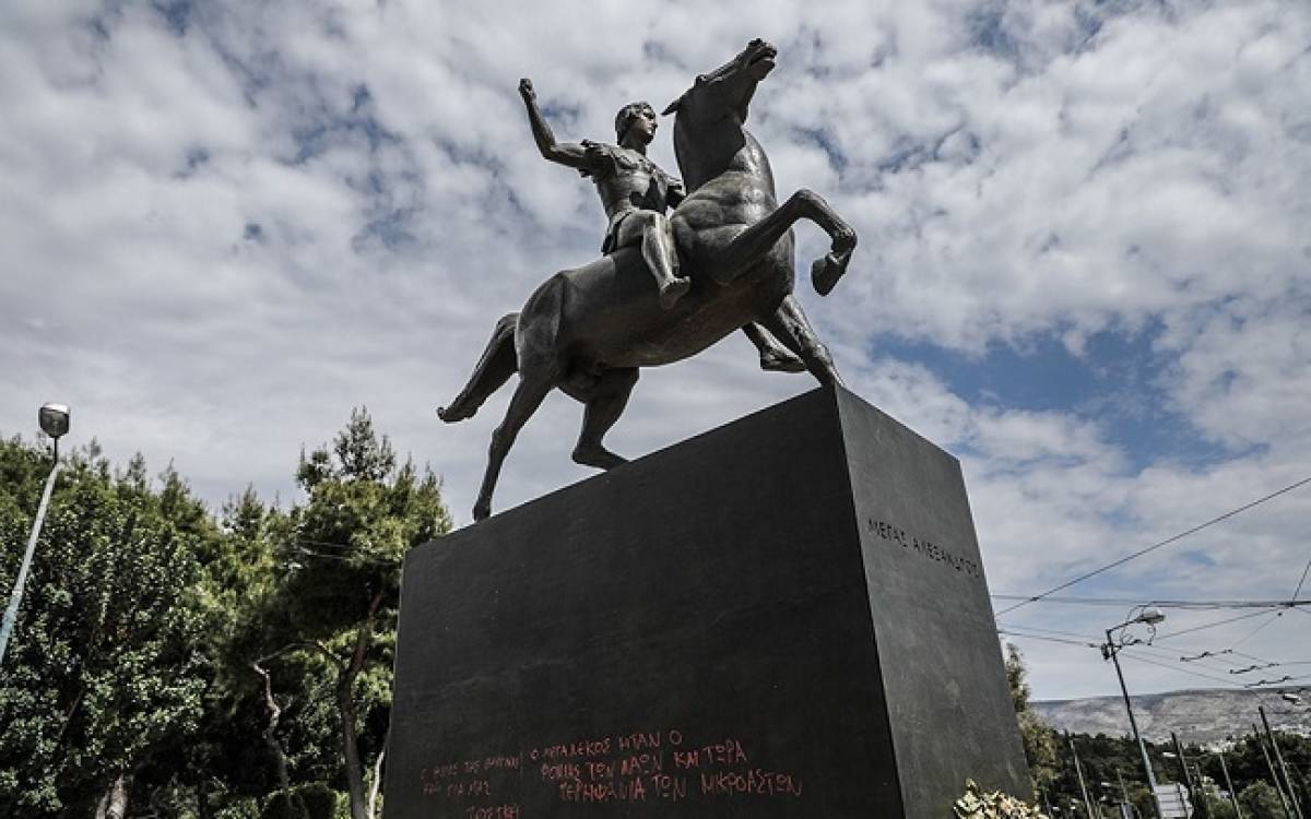 Άγνωστοι βανδάλισαν το άγαλμα του Μεγάλου Αλεξάνδρου
