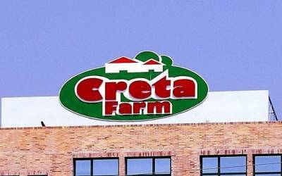 Creta Farms: Νέο τριμελές ΔΣ όρισε η ΕΓΣ
