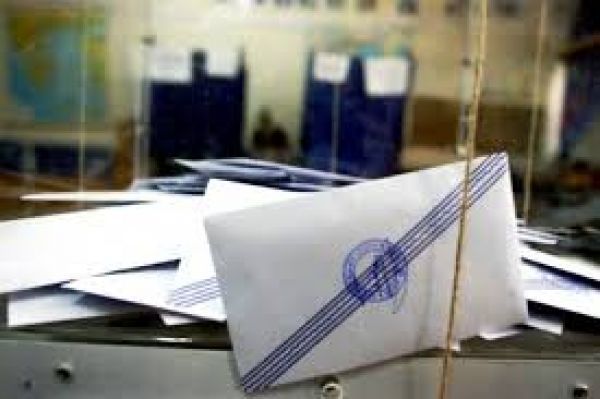 Η ευρωκάλπη ανοίγει: Τι ψηφίζουν τα ομόλογα της περιφέρειας