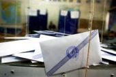 Η ευρωκάλπη ανοίγει: Τι ψηφίζουν τα ομόλογα της περιφέρειας