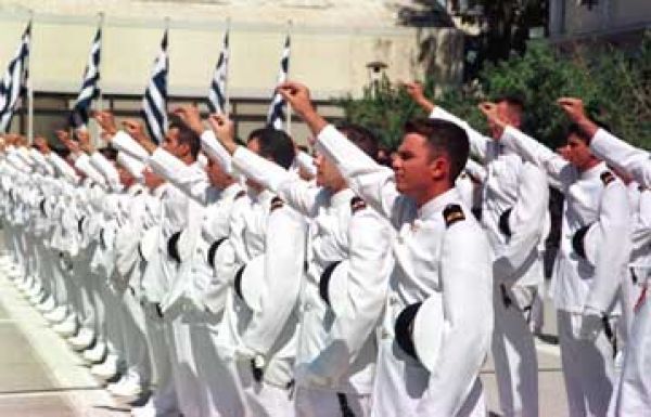ΣτΕ: Απαραίτητη μόνο η ελληνική ιθαγένεια για εισαγωγή σε στρατιωτικές σχολές