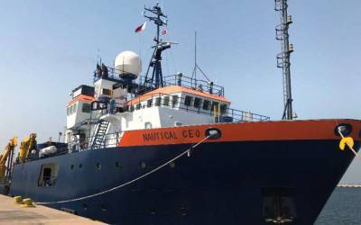 ΥΠΕΞ: Διάβημα στην Άγκυρα για την παρενόχληση του Nautical Geo