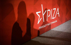 ΣΥΡΙΖΑ: Έλλειψη στρατηγικής και υποκρισία στα Βαλκάνια-«Πρόθυμος σύμμαχος» στο Ουκρανικό