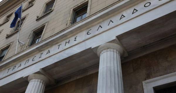 ΤτΕ: Δάνεια €23,5 δισ. στον έλεγχο ΕΔΑΔΠ στο δ’τρίμηνο 2019
