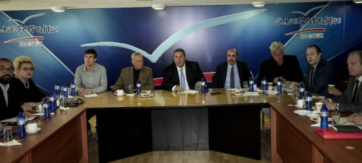 Συνεδριάζει η εκτελεστική επιτροπή της ΚΟ των ΑΝΕΛ