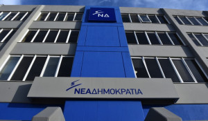 Πέθανε ο πρώην βουλευτής της ΝΔ Θανάσης Παναγιωτόπουλος