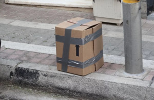 Δάφνη: Εμπρηστικός μηχανισμός κοντά στο σπίτι της διευθύντριας φυλακών Κορυδαλλού