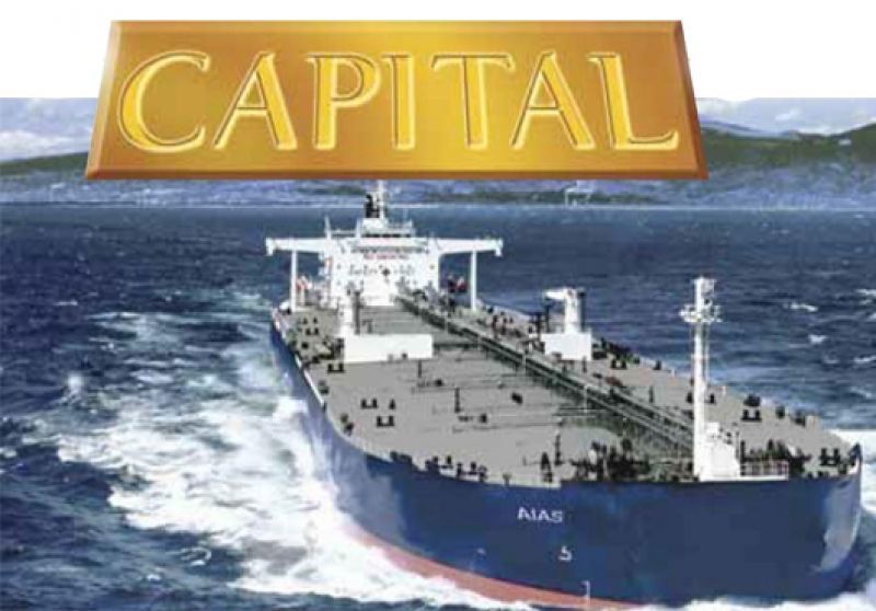 Διανομή μερίσματος από την Capital του Β.Μαρινάκη