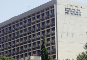 Φοιτητής του ΑΠΘ έπεσε από περβάζι εν ώρα μαθήματος