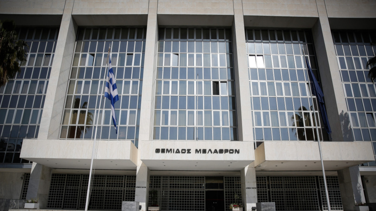 ΝΔ: Κατέθεσε υπόμνημα στον Άρειο Πάγο κατά του κόμματος Κασιδιάρη