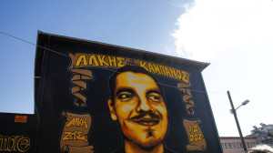 Δολοφονία Άλκη: «Ακαριαίος ο θάνατός του», κατέθεσε γιατρός του ΕΚΑΒ