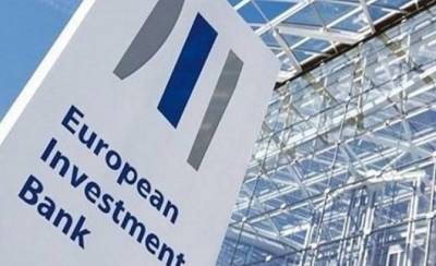 Ευρωπαϊκή Τράπεζα Επενδύσεων:Στα 1,9 δισ.ευρώ οι νέες χρηματοδοτήσεις στην Ελλάδα