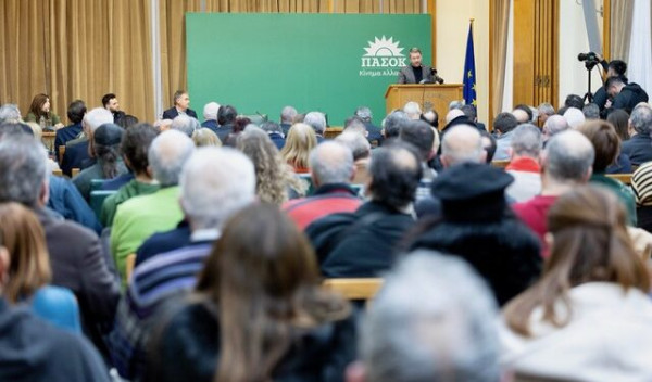 Το πρόγραμμα και οι προτάσεις του ΠΑΣΟΚ για τα λιμάνια
