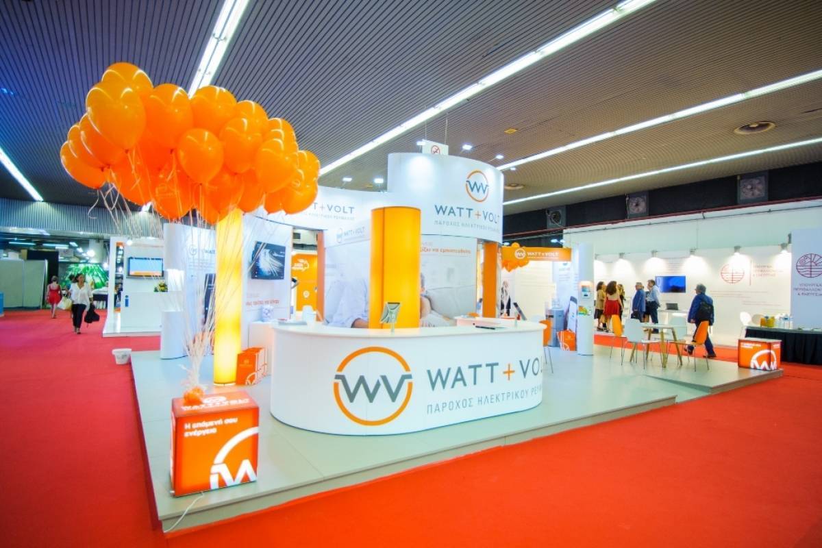 Με εκπλήξεις και δώρα η WATT+VOLT στην 83η ΔΕΘ