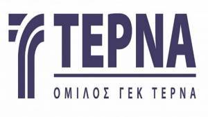 ΓΕΚ ΤΕΡΝΑ: Που θα διατεθούν τα κεφάλαια του ομολογιακού δανείου