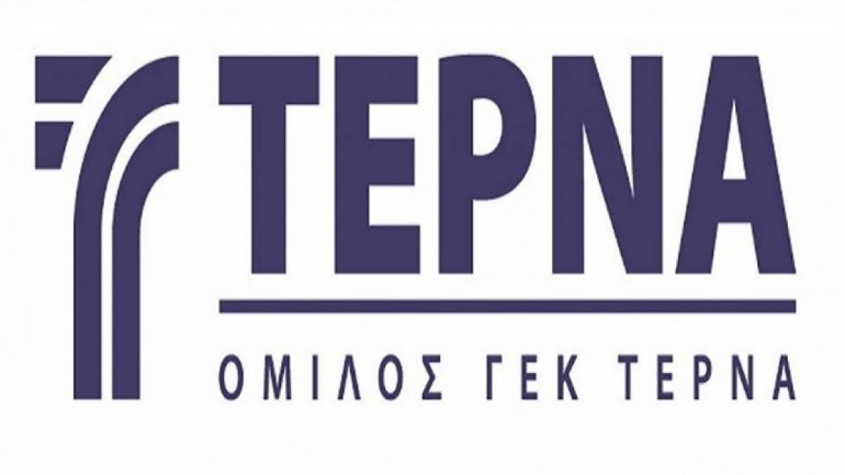 ΓΕΚ ΤΕΡΝΑ: Που θα διατεθούν τα κεφάλαια του ομολογιακού δανείου
